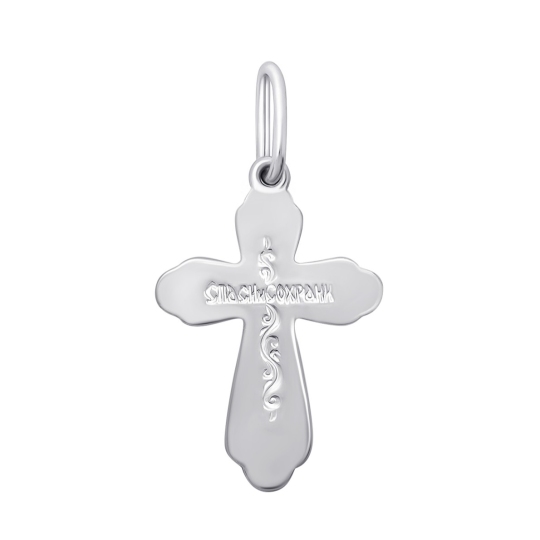 Подвеска-крест из серебра