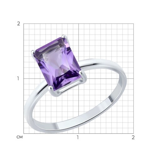 Кольцо из серебра с аметистом