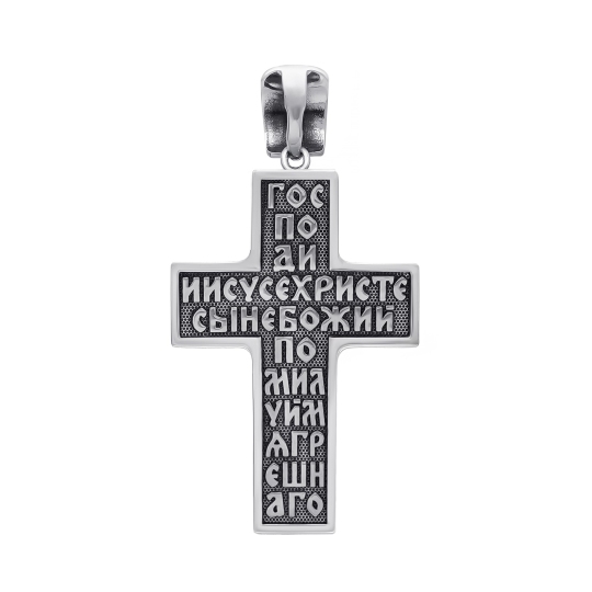 Подвеска-крест из серебра с чернением