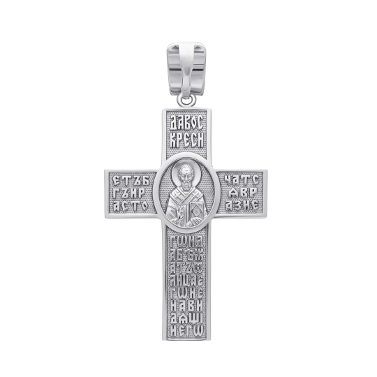 Подвеска-крест из серебра