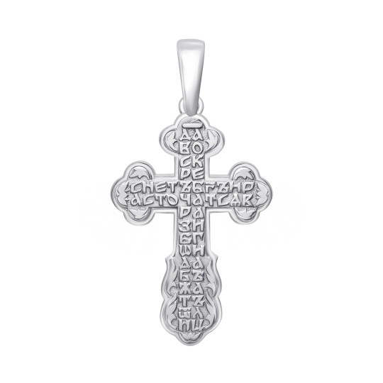 Подвеска-крест из серебра