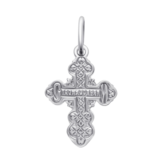 Подвеска-крест из серебра