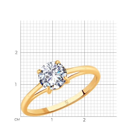 Кольцо из серебра с позолотой и фианитом