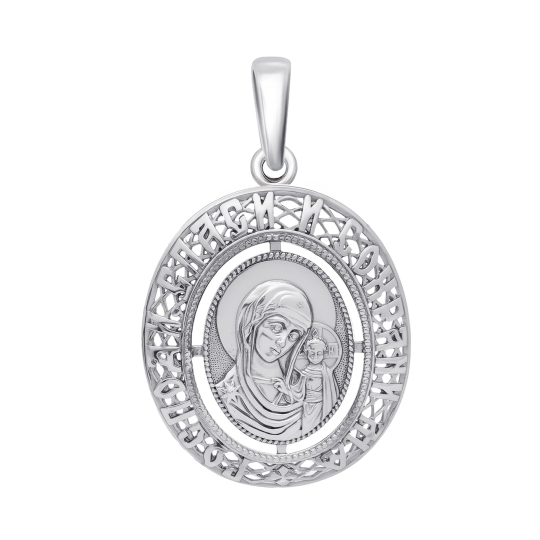 Подвеска из серебра с образом 