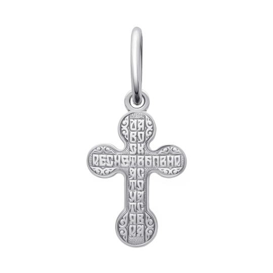 Подвеска-крест из серебра