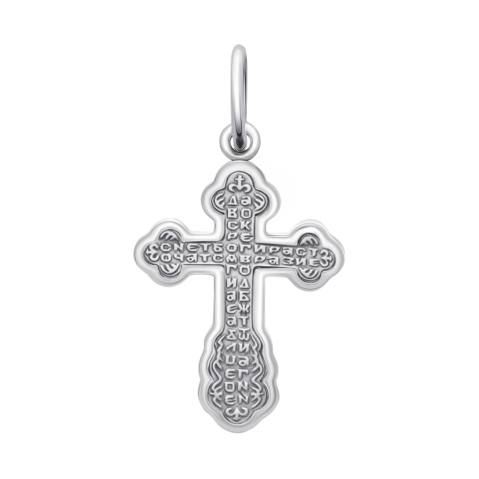 Подвеска-крест из серебра