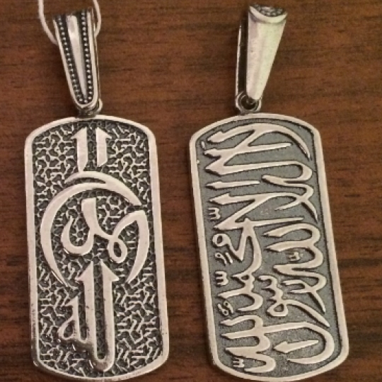 Подвеска из серебра с чернением