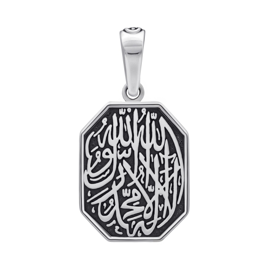 Подвеска из серебра с чернением