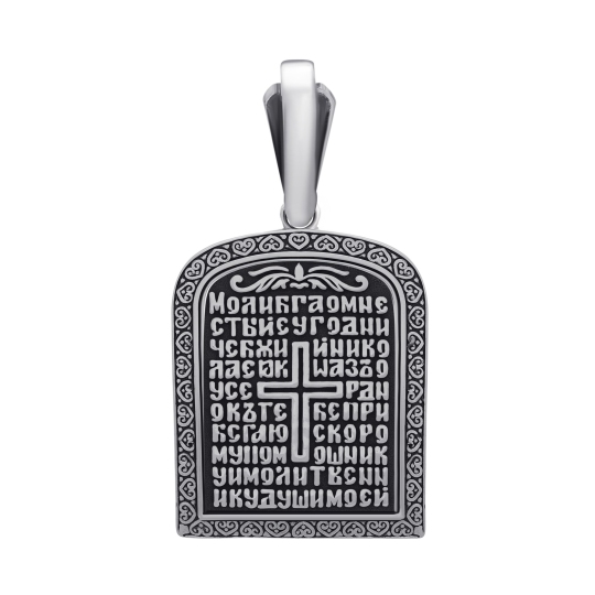 Подвеска из серебра с образом 