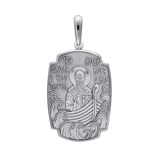 Подвеска из серебра с образом 