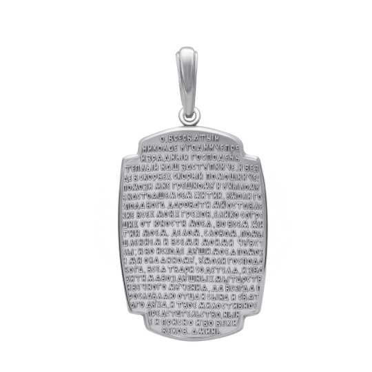 Подвеска из серебра с образом 