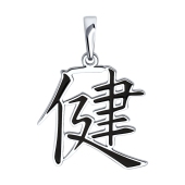 Подвеска-иероглиф из серебра с эмалью 