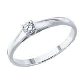 Кольцо из серебра с выращенным бриллиантом