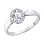 Кольцо из серебра с выращенными бриллиантами