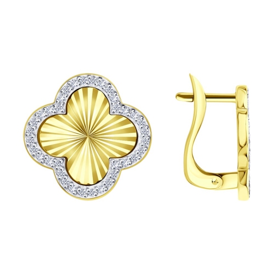 Серьги из лимонного золота с алмазной гранью и фианитами