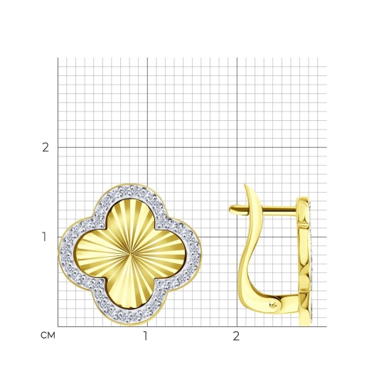 Серьги из лимонного золота с алмазной гранью и фианитами