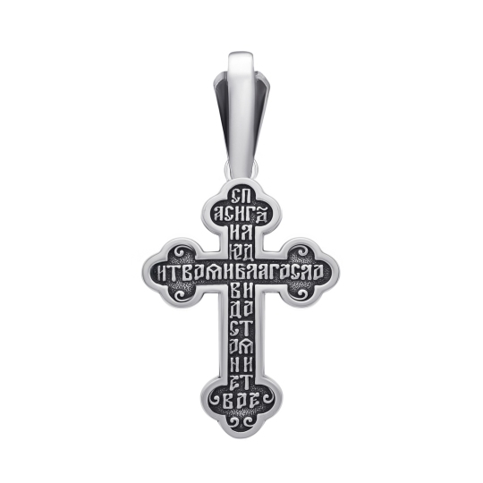 Подвеска-крест из серебра с чернением