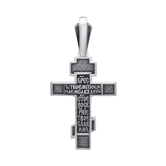 Подвеска-крест из серебра с чернением
