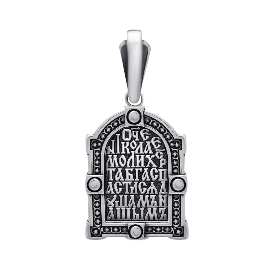 Подвеска из серебра с образом 