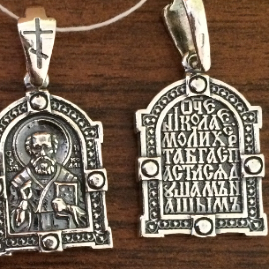 Подвеска из серебра с образом 