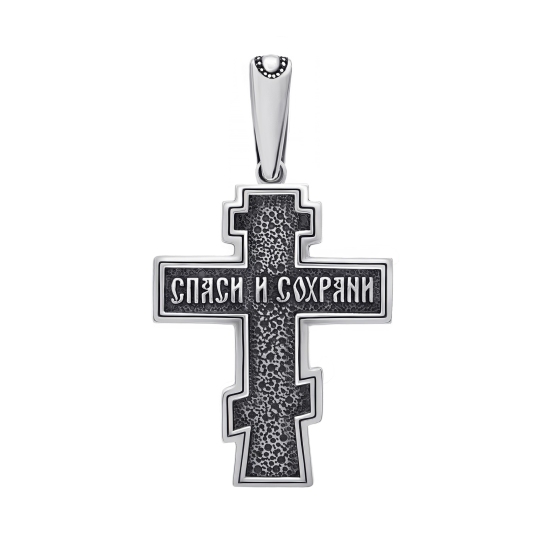 Подвеска-крест из серебра с чернением