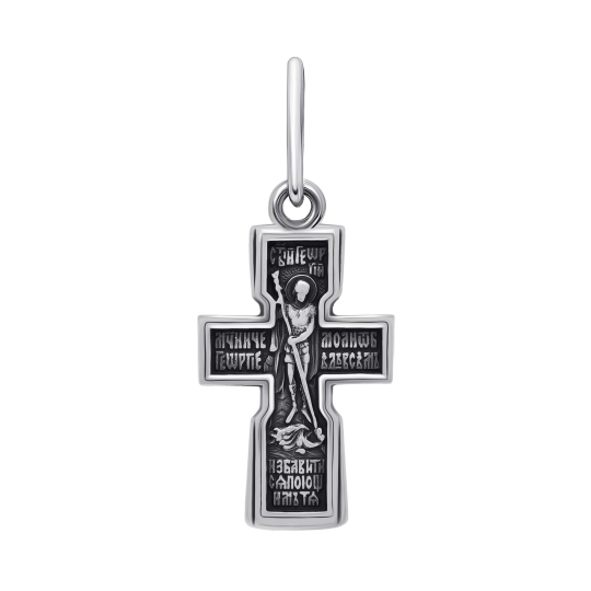 Подвеска-крест из серебра с чернением