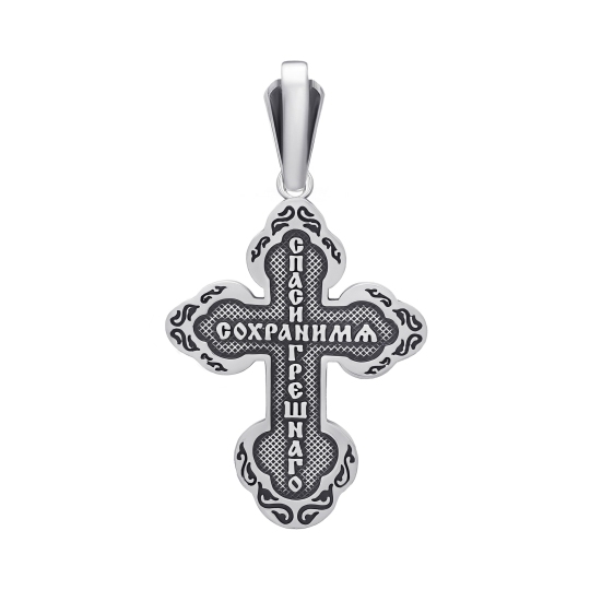 Подвеска-крест из серебра с чернением