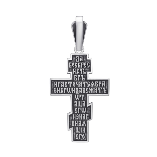 Подвеска-крест из серебра с чернением