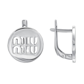 Серьги из серебра