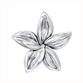 Подвеска из серебра