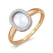 Кольцо из золота с алмазной гранью и бриллиантами