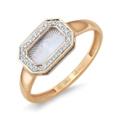 Кольцо из золота с алмазной гранью и бриллиантами