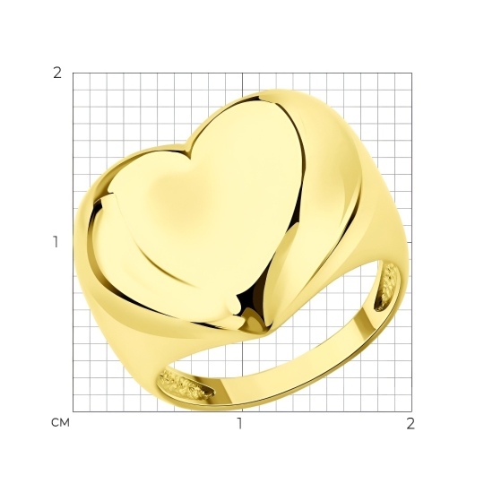 Кольцо из серебра, покрытие Вермель золото 999 пробы