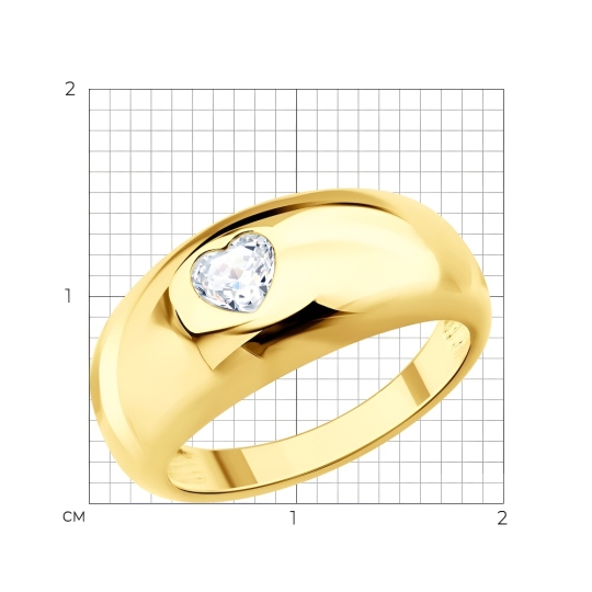 Кольцо из серебра с фианитом, покрытие Вермель золото 999 пробы