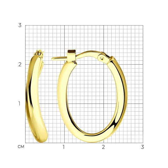 Серьги из серебра,  покрытие Вермель золото 999 пробы