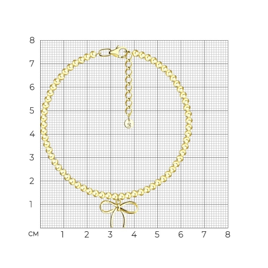 Браслет из серебра, покрытие Вермель золото 999 пробы