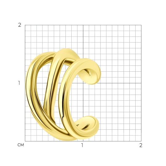 Серьга-кафф из серебра, покрытие Вермель золото 999 пробы