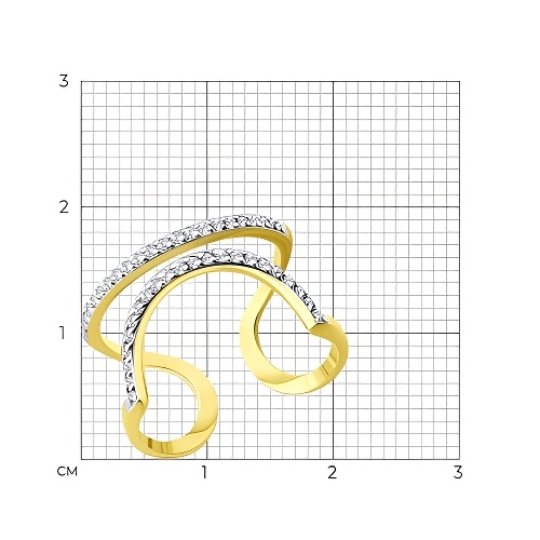 Кольцо из лимонного золота с фианитами