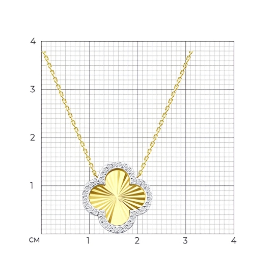 Колье из лимонного золота с алмазной гранью и фианитами