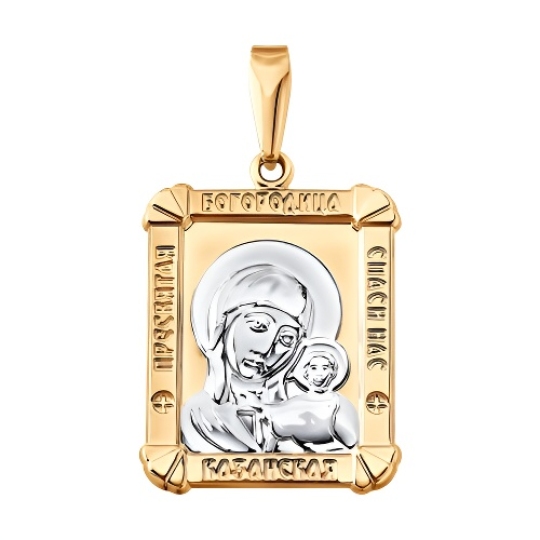 Подвеска из золота с образом 