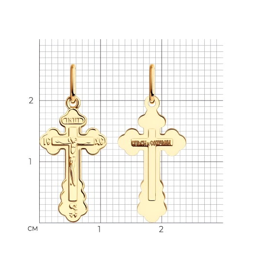 Подвеска-крест из золота