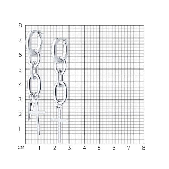 Серьги из серебра