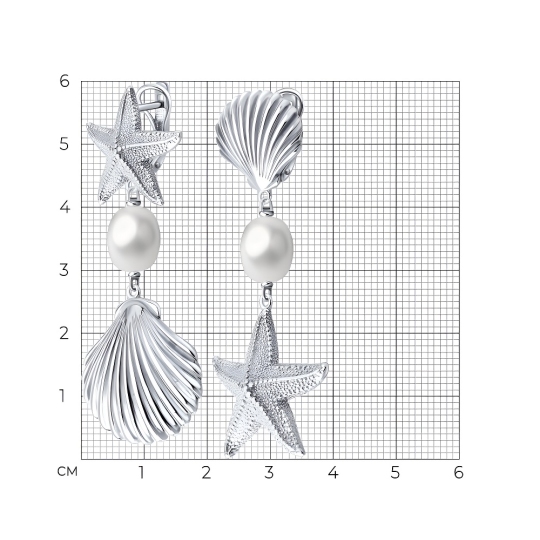 Асимметричные серьги из серебра с жемчугом
