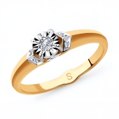 Кольцо из золота с бриллиантами