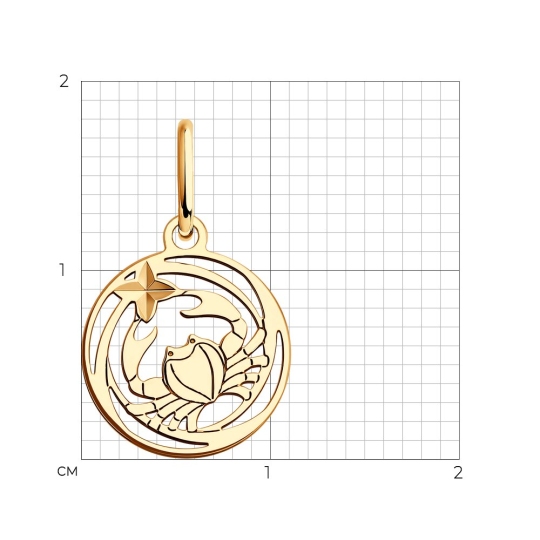 Подвеска из золота 