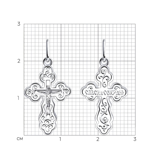 Подвеска-крест из серебра