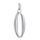 Подвеска из серебра