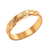 Обручальное кольцо из золота с алмазной гранью
