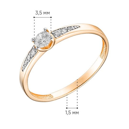 Кольцо из золота с фианитами