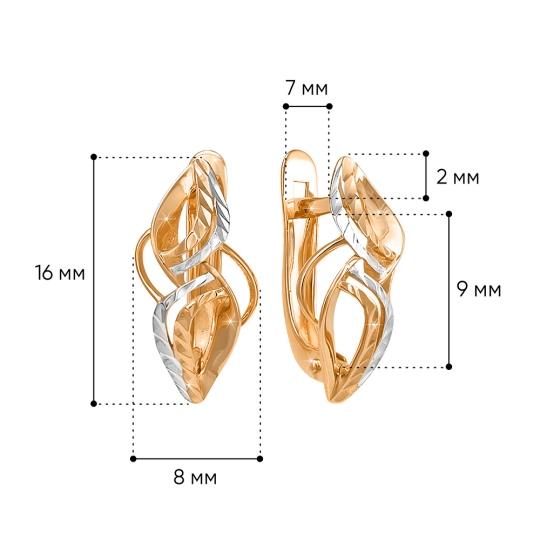 Серьги из золота с алмазной гранью